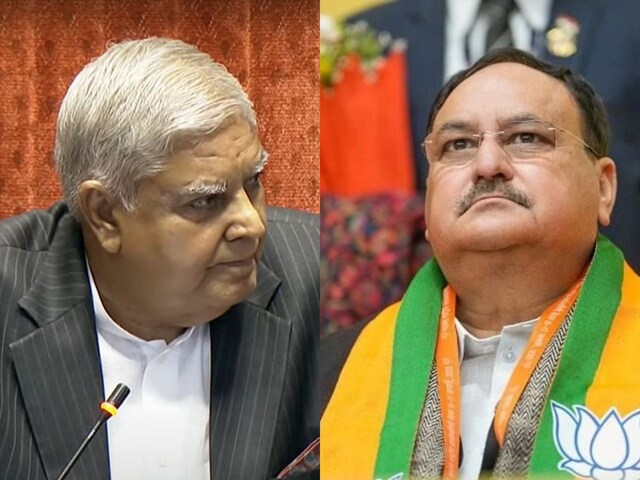 धनखड़ की बैठक में क्यों नहीं गए नड्डा, किसके लिए था रिकॉर्ड वाली बात? जानिए सब