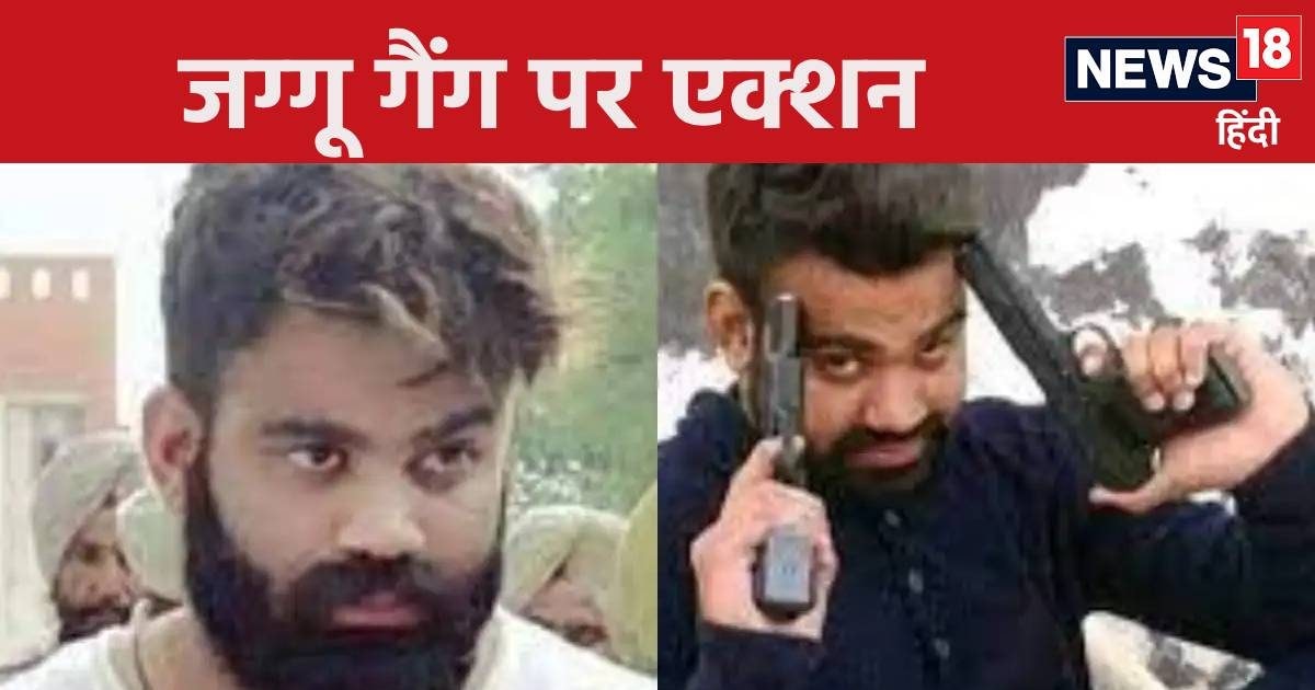 मां की मौत का बदला, जग्गू ने जेल से US घुमाया फोन, पुलिस ने पकड़े 5 शूटर