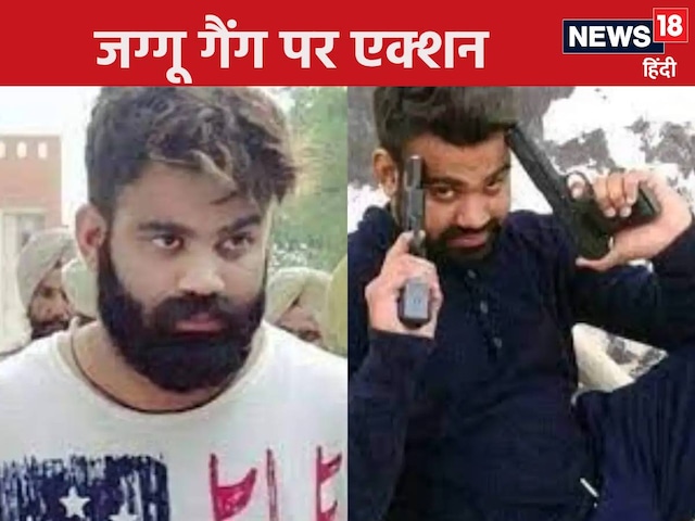 मां की मौत का बदला, जग्गू ने जेल से US घुमाया फोन, पुलिस ने पकड़े 5 शूटर मां की मौत का बदला, जग्गू ने जेल से US घुमाया फोन, पुलिस ने पकड़े 5 शूटर