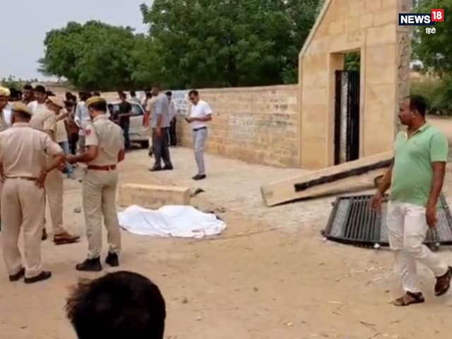 झालवाड़ के बाद जैसलमेर के सरकारी स्कूल में हादसा, पिलर गिरने छात्र की मौत
