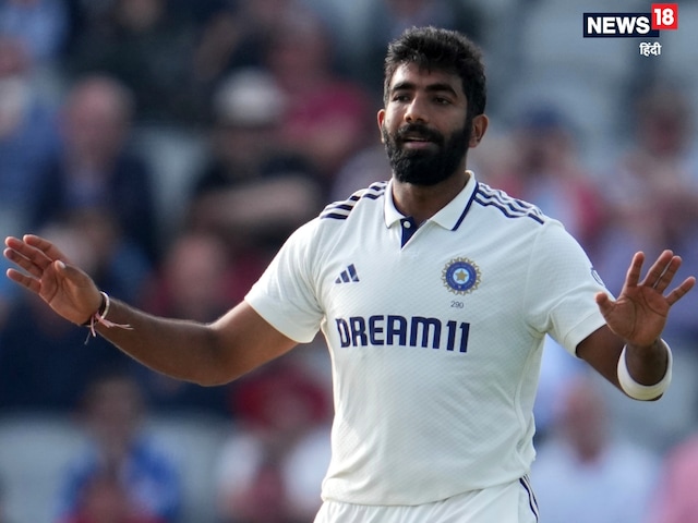 'Rohit, Pujara, Shami did not even play ...' What did Sanjay Manjrekar say on Bumrah? 'Rohit, Pujara, Shami did not even play ...' What did Sanjay Manjrekar say on Bumrah?