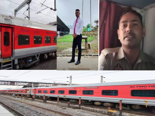 GRP jawan was in AC coach, TT asked - 'Where is the ticket?', There was a sensation on hearing the answer GRP jawan was in AC coach, TT asked - 'Where is the ticket?', There was a sensation on hearing the answer