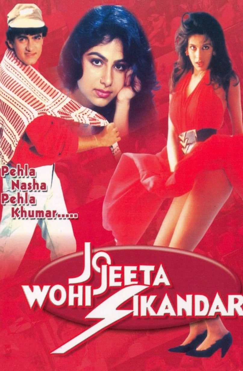 Deepak Tijori, Jo Jeeta Wohi Sikandar, Aamir Khan, Milind Soman, Mansoor Khan, Jo Jeeta Wohi Sikandar movie, Jo Jeeta Wohi Sikandar news, deepak tijori movies, deepak tijori actor, Aamir Khan movies, aamir khan best movies, jo jeeta wohi sikandar milind soman, Nasir Hussain, mansoor khan aamir khan, mansoor khan movies