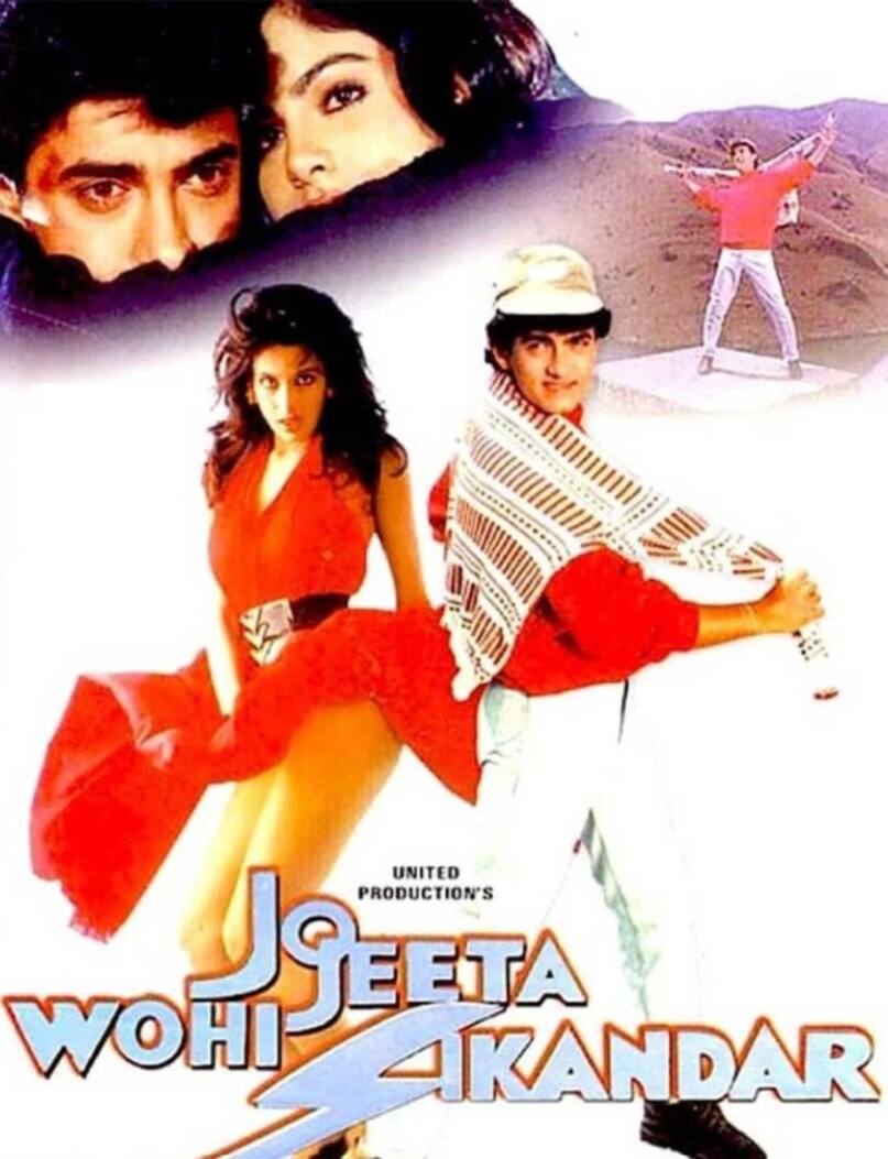 Deepak Tijori, Jo Jeeta Wohi Sikandar, Aamir Khan, Milind Soman, Mansoor Khan, Jo Jeeta Wohi Sikandar movie, Jo Jeeta Wohi Sikandar news, deepak tijori movies, deepak tijori actor, Aamir Khan movies, aamir khan best movies, jo jeeta wohi sikandar milind soman, Nasir Hussain, mansoor khan aamir khan, mansoor khan movies