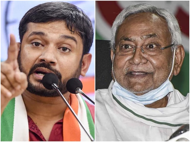 बिहार में ऐसा कोई शहर नहीं जहां गोलियां न चल रही हों, कन्हैया ने नीतीश को घेरा बिहार में ऐसा कोई शहर नहीं जहां गोलियां न चल रही हों, कन्हैया ने नीतीश को घेरा