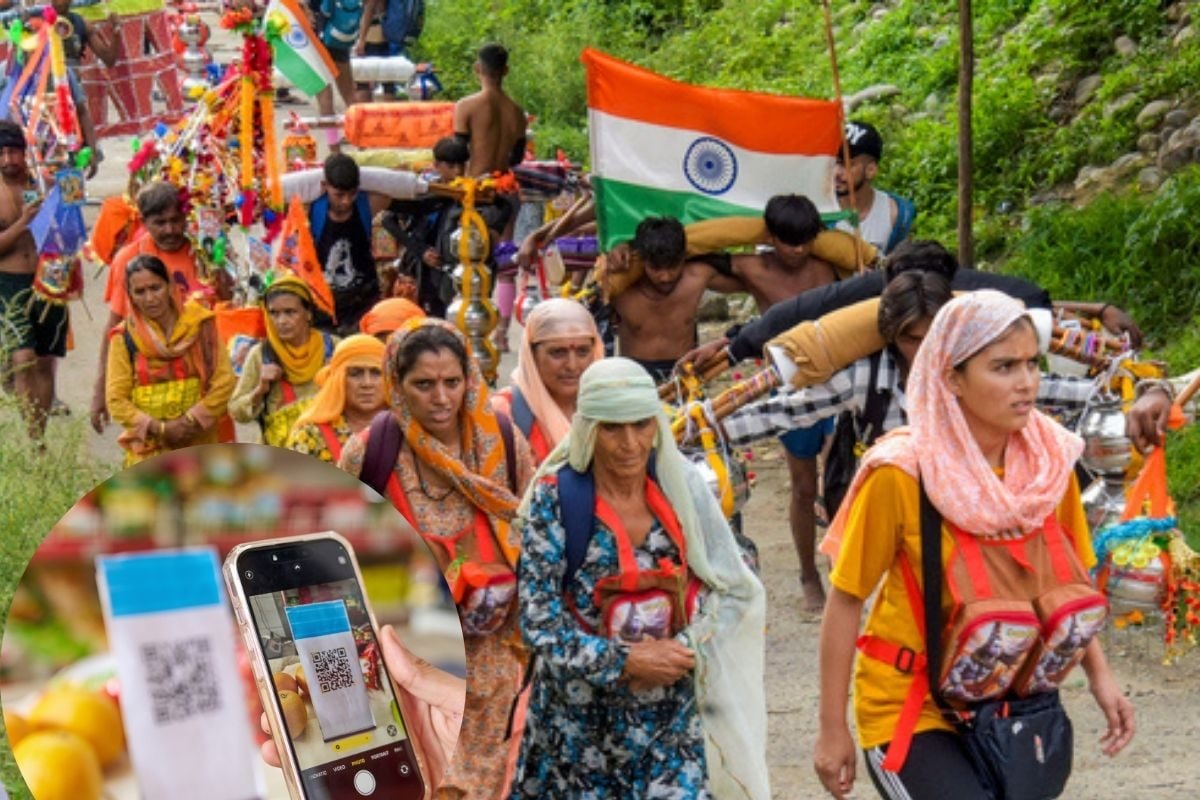 कांवड़ मार्ग पर QR कोड अनिवार्य पर क्‍या दुकानदार की पहचान पता चल पाएगी