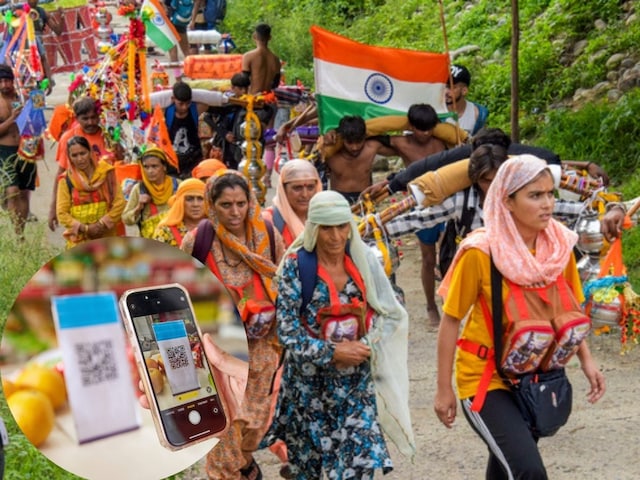 कांवड़ मार्ग पर QR कोड अनिवार्य, पर क्या दुकानदार की पहचान पता चल पाएगी? कांवड़ मार्ग पर QR कोड अनिवार्य, पर क्या दुकानदार की पहचान पता चल पाएगी?