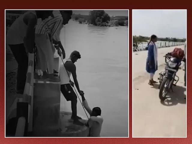 सोनम से भी ज्यादा बेवफा! बीच पुल पर रोमांटिक हुई, सेल्फी के बहाने पति को धकेला