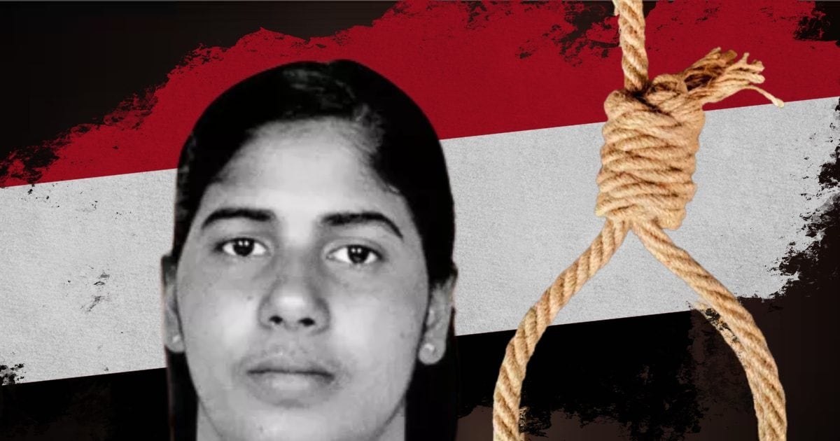 Nimisha Priya Live updates: निमिषा के पति ने केरल के राज्यपाल से मुलाकात की