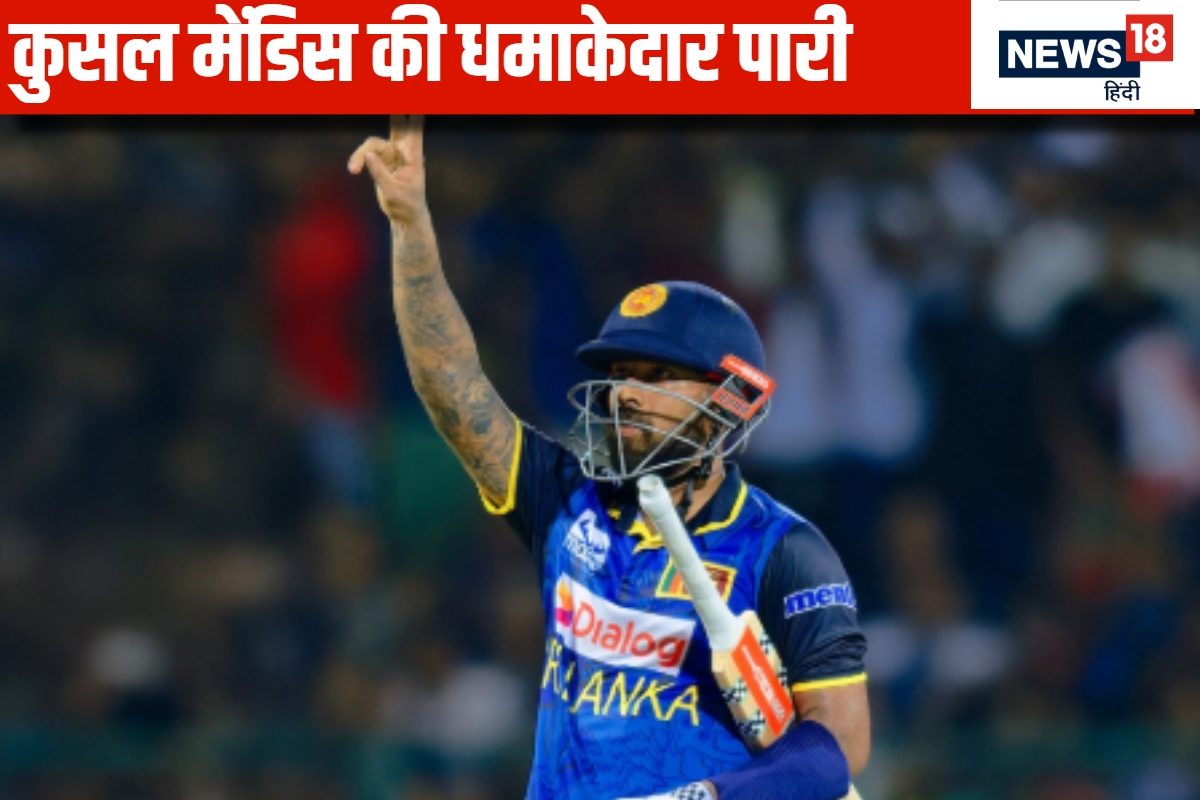 मेंडिस-निसंका की धुआंधार पारी से श्रीलंका ने पहले टी20 में मारी बाजी