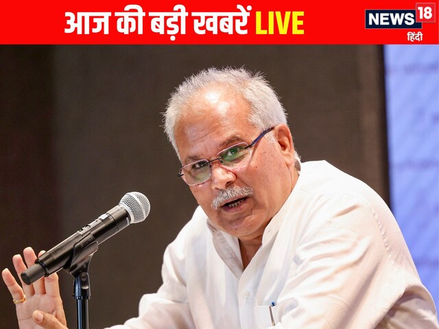 कोठी को आतंकी ट्रेनिंग सेंटर..., छांगुर बाबा को ATS और SIT की बड़ा खुलासा
