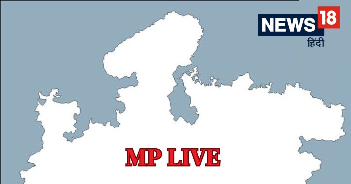 MP News Live Update: भोपाल में स्ट्रीट डॉग को खाना खिलाते समय झगड़ा ...