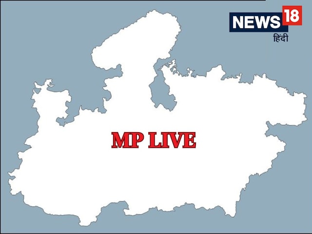 MP government's big step to stop black marketing in PDS, know this planning