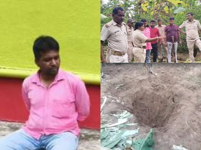 लाश गाड़ कर लगा दिए केले के पेड़, 4 दिन पहले ही खोद ली थी कब्र, दूसरी शादी के बाद भी मन नहीं भरा तो लाश गाड़ कर लगा दिए केले के पेड़, 4 दिन पहले ही खोद ली थी कब्र, दूसरी शादी के बाद भी मन नहीं भरा तो