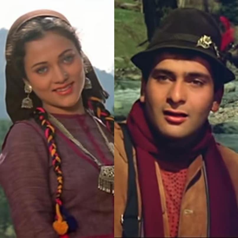 Mandakini film Mandakini film