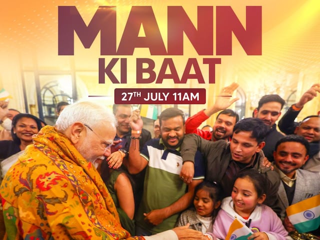 'शुभांशु शुक्ला की अंतरिक्ष यात्रा पर देश को गर्व...' मन की बात में पीएम मोदी