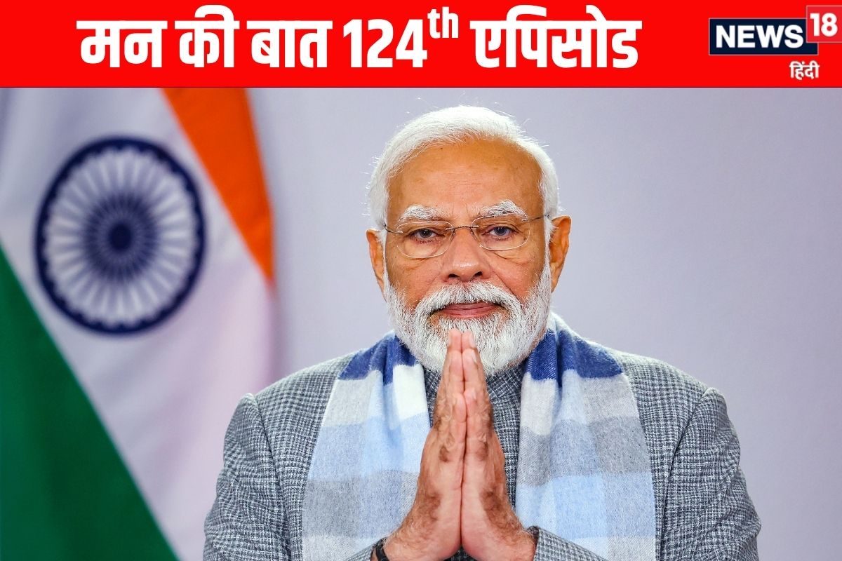 स्वच्छ भारत मिशन के 11 साल PM ने देशभर की सफाई पहलों की सराहना की