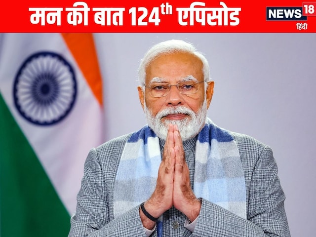 'स्वच्छ भारत मिशन' के 11 साल, PM ने देशभर की सफाई पहलों की सराहना की 'स्वच्छ भारत मिशन' के 11 साल, PM ने देशभर की सफाई पहलों की सराहना की