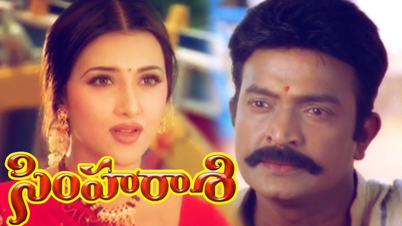 Master Mahendran 