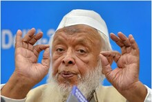 'उदयपुर फाइल्स' के ट्रेलर पर भड़का जमीयत उलेमा, खटखटाया 3 हाईकोर्ट का दरवाजा