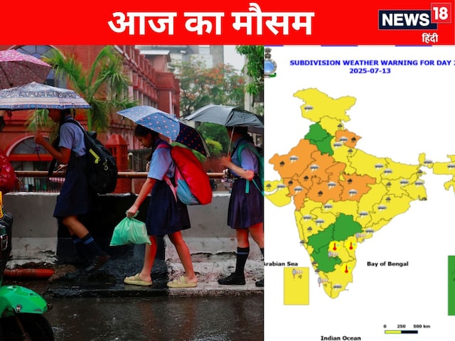दिल्ली-NCR में जमकर बरसे बदरा, कई जगहों पर तबाही वाली बारिश, IMD की चेतावनी दिल्ली-NCR में जमकर बरसे बदरा, कई जगहों पर तबाही वाली बारिश, IMD की चेतावनी
