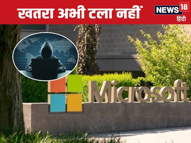 Microsoft server did not survive the US nuclear agency, how much damage? Microsoft server did not survive the US nuclear agency, how much damage?