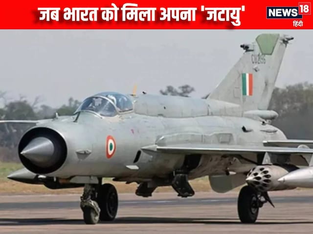 1962 war ... American moves and then Russia became a shield, India's own Jatayu 1962 war ... American moves and then Russia became a shield, India's own Jatayu