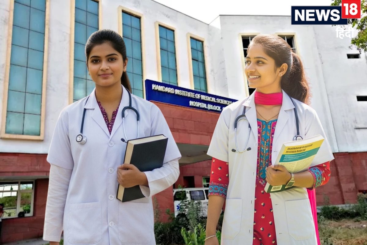 NEET काउंसलिंग से पहले बड़ा झटका इस मेडिकल कॉलेज की सीटें 2025 से जीरो