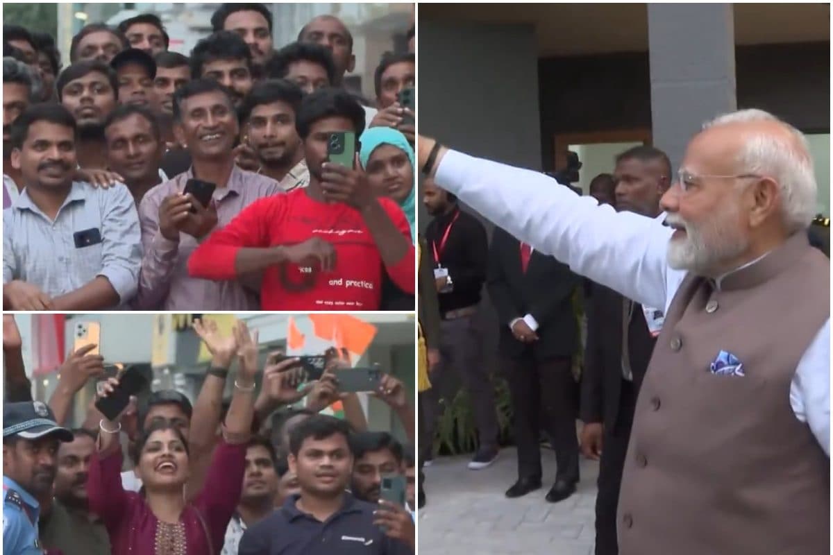 VIDEO: जब नरेंद्र मोदी जिंदाबाद के नारों से गूंजायमान हो गया पूरा मालदीव
