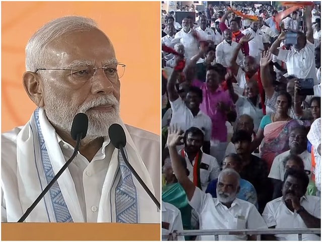 तमिलनाडु को 4900 करोड़ की सौगात, PM मोदी ने बताई 'मेक इन इंडिया' की ताकत तमिलनाडु को 4900 करोड़ की सौगात, PM मोदी ने बताई 'मेक इन इंडिया' की ताकत
