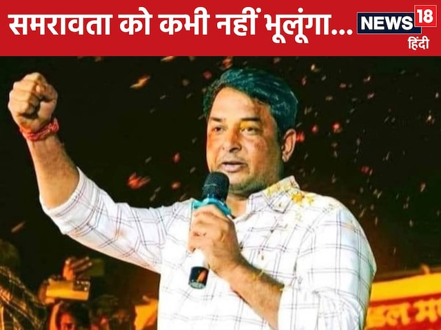 टोंक एसडीएम थप्पड़ कांड, 8 महीने बाद जेल से बाहर आए नरेश मीणा