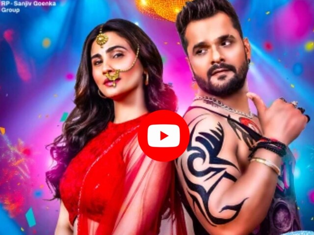 Khesari Lal Yadav brought with 'Nathunia 2', and is doing trend at number-1