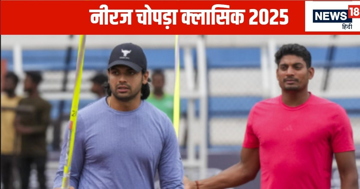 नीरज चोपड़ा पहली बार घर में इंटरनेशनल टूर्नामेंट में भला फेंकने उतरेंगे