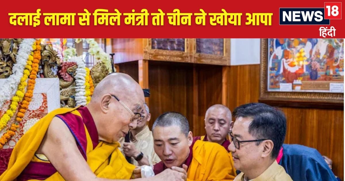 1959 में दलाई लामा भारत आए तो चीन ने दीं कैसी-कैसी धमकियां, जंग की आ गई नौबत