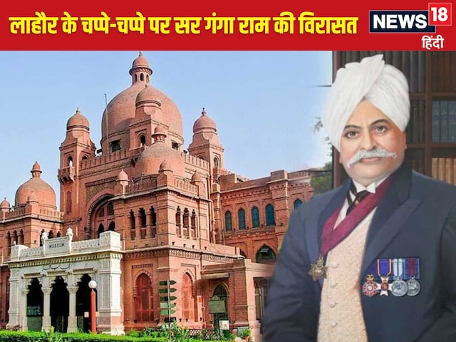 हिंदुस्तान का वो हीरो जिसे पाकिस्तान आज भी करता है याद, इज्जत से लेते हैं नाम हिंदुस्तान का वो हीरो जिसे पाकिस्तान आज भी करता है याद, इज्जत से लेते हैं नाम