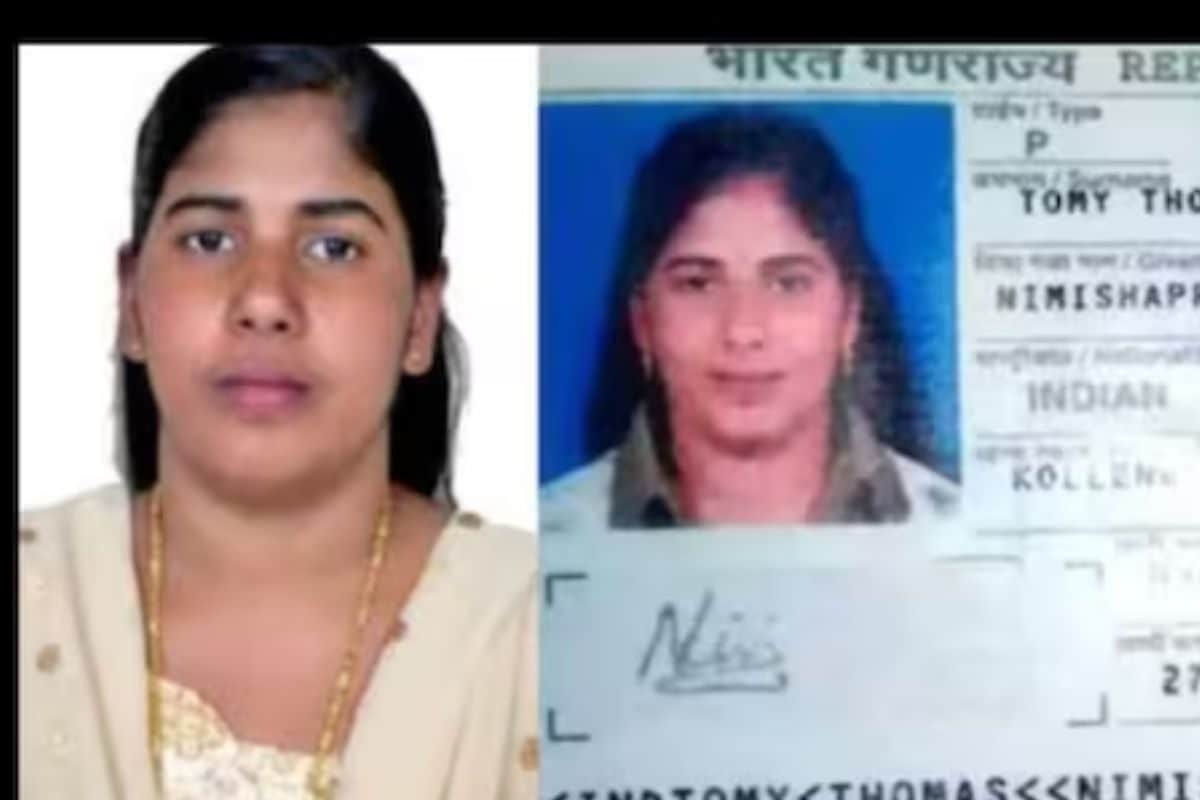 कौन हैं केरल की नर्स निमिषा प्रिया क्यों यमन में फांसी की सजा क्या है जुर्म