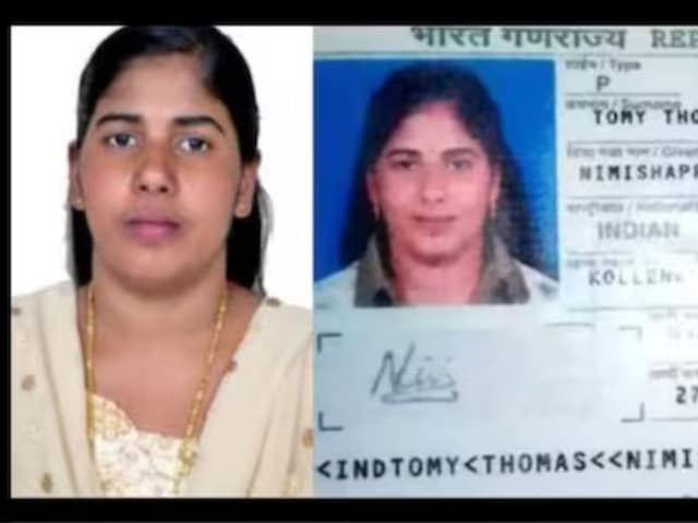 निमिषा ने यमन में ऐसा क्या किया, सुना दी गई फांसी की सजा, क्या है बचने की राह?
