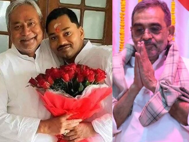 नीतीश छोड़ें कमान... कुशवाहा की एक सलाह और बिहार की सियासत में सवाल ही सवाल!