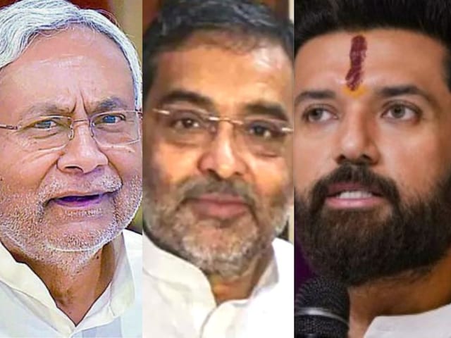 क्या उपेद्र कुशवाहा और चिराग पासवान चुनाव में CM नीतीश का खेल बिगाड़ रहे हैं? क्या उपेद्र कुशवाहा और चिराग पासवान चुनाव में CM नीतीश का खेल बिगाड़ रहे हैं?