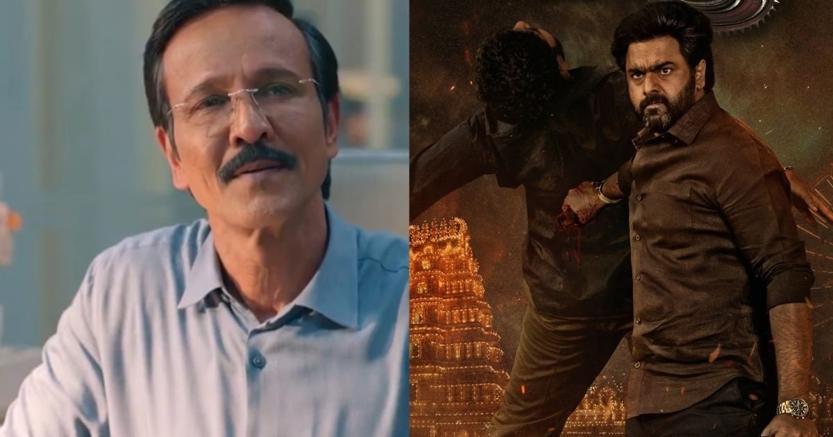 New OTT Releases: इस हफ्ते ओटीटी पर मचेगा धमाल, आ रही हैं Special Ops 2 जैसी धुआंधार वेब सीरीज और फिल्में