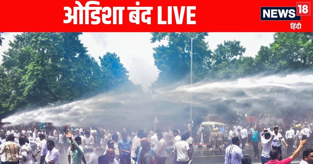 Odisha Bandh LIVE:बालासोर कांड पर घिरी सरकार, कांग्रेस ने जगह-जगह किया चक्का जाम