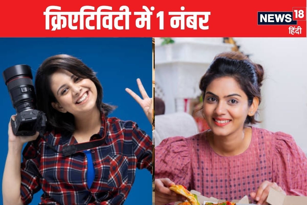 अपने शौक को बनाइए कमाई का जरिया 9 से 5 की नौकरी से ज्यादा होगी सैलरी
