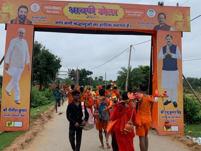 जिसके चेहरे पर NDA लड़ेगी चुनाव... उसी की तस्वीर बिहार से क्यों गायब?