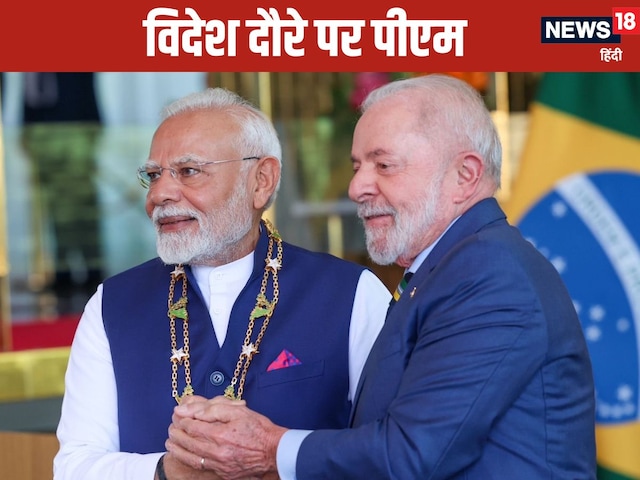 नामीबिया पहुंच रहे PM, संसद को करेंगे संबोधित, रात में लौटेंगे स्वदेश नामीबिया पहुंच रहे PM, संसद को करेंगे संबोधित, रात में लौटेंगे स्वदेश