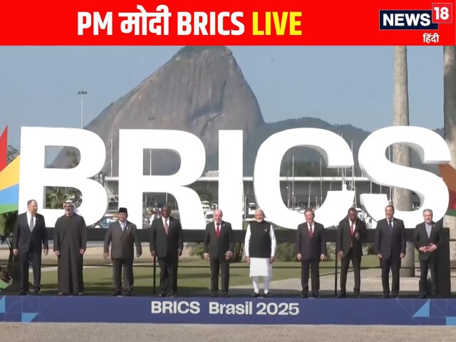 '21वीं सदी का सॉफ्टवेयर, 20वीं सदी का टाइपराइटर' BRICS से PM मोदी का UN पर तंज