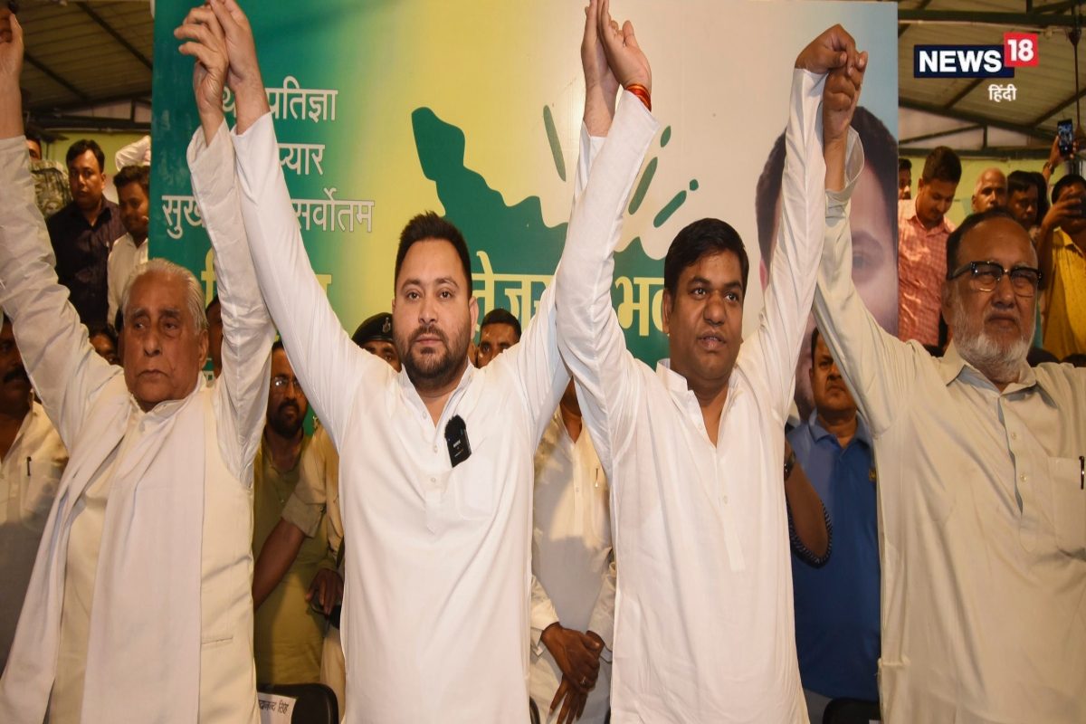 तेजस्वी यादव के आवास पर महागठबंधन का महामंथन! सीएम फेस पर हो सकता है फैसला