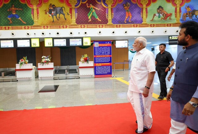 चोल सम्राट की जयंती में शामिल हुए पीएम मोदी, गंगईकोंडा चोलपुरम में की पूजा