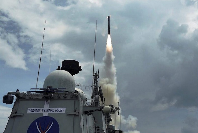 Brahmos Missile Brahmos Missile