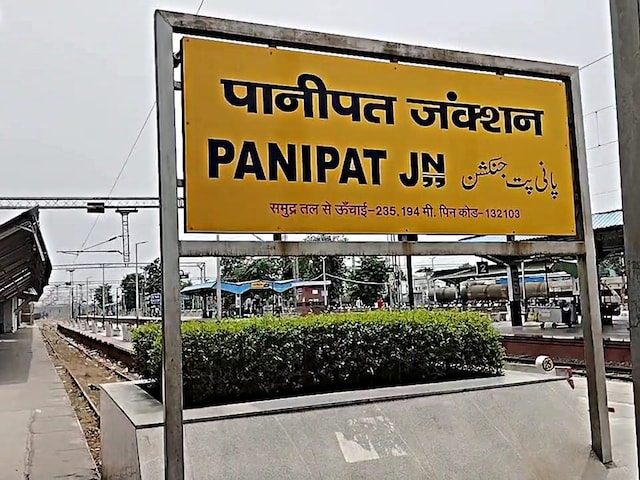 ट्रेन में महिला से गैंगरेप, फिर सोनीपत में फेंका, ट्रैक पार करते पैर कटा ट्रेन में महिला से गैंगरेप, फिर सोनीपत में फेंका, ट्रैक पार करते पैर कटा