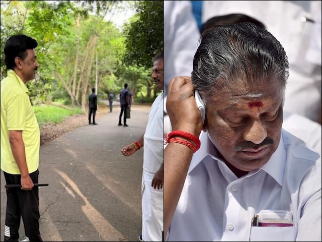 सुबह स्टालिन के साथ टहलते दिखे, शाम होते-होते NDA से कन्नी काट गए पन्नीरसेल्वम सुबह स्टालिन के साथ टहलते दिखे, शाम होते-होते NDA से कन्नी काट गए पन्नीरसेल्वम